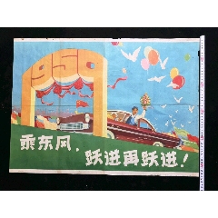海尔布隆商学院物理学文凭证书