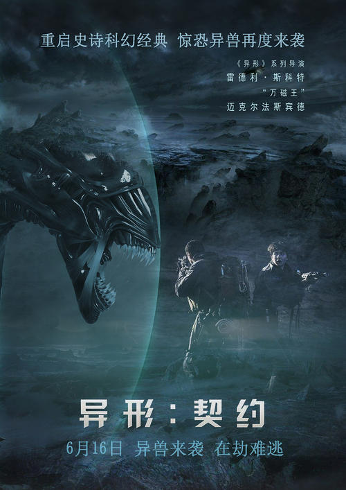 加州大学文凭毕业证成绩认证