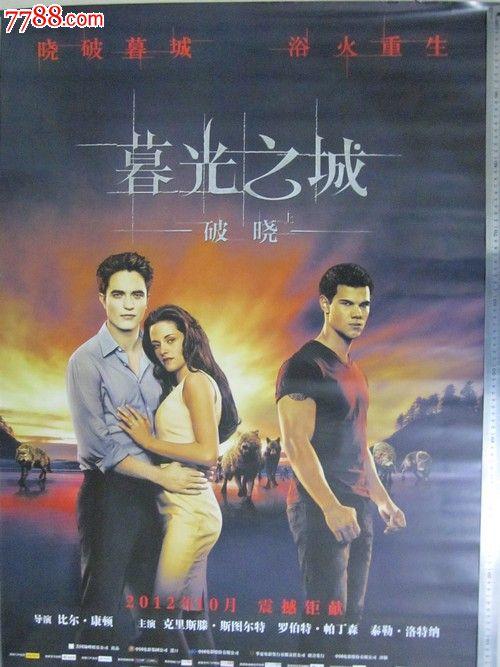 河北成考学位证书怎么申请