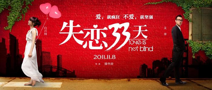 河南省固始县高中毕业证图片